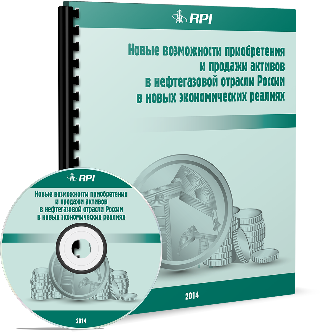 M&A in the Russian Oil and Gas Industry: Who is Next?