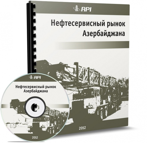Azerbaijan�s Oilfield Services Market