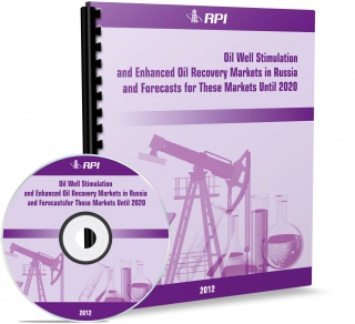 Oil Well Stimulation and Enhanced Oil Recovery Markets in Russia and Forecasts for These Markets Until 2020