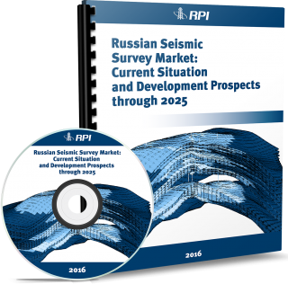 Russian Seismic Survey Market: Current Situation and Development Prospects through 2025