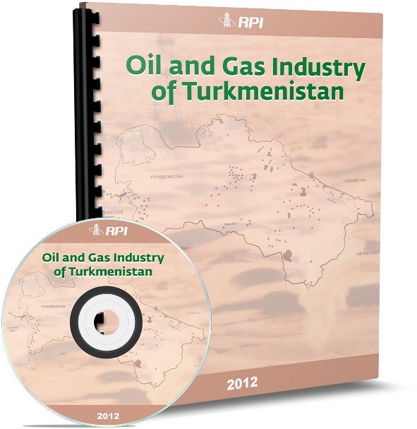 Turkmenistan�s Oilfield Services Market
