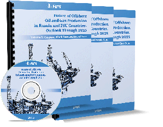 Future of Offshore Oil and Gas Production in Russia and FSU Countries. Outlook Through 2025