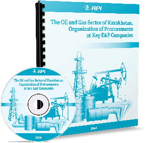 The Oil and Gas Sector of Kazakhstan. Organization of Procurements at Key E&P Companies