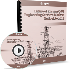 Future of Russian O&G Engineering Services Market: Outlook to 2025