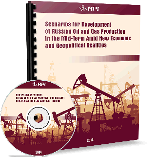 Scenarios for Development of Russian Oil and Gas Production in the Mid-Term Amid New Economic and Geopolitical Realities