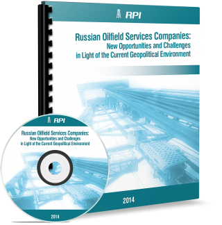 Russian Oilfield Services Companies: New Opportunities and Challenges in Light of the Current Geopolitical Environment