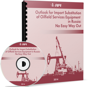 Outlook for Import Substitution of Oilfield Services Equipment in Russia: No Easy Way Out