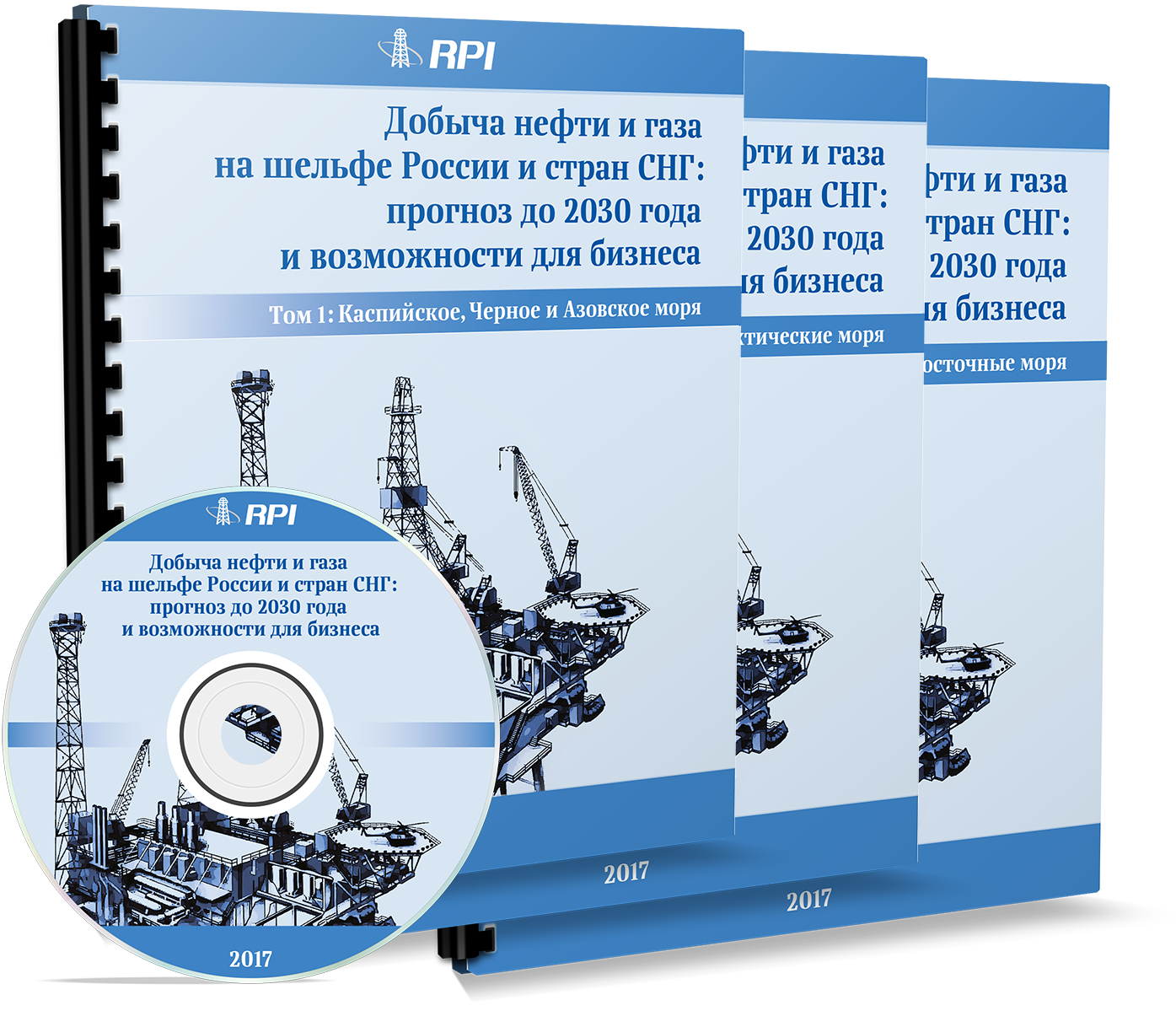 Offshore Oil and Gas Production in Russia and CIS: Forecast until 2030 and Business Opportunities Offshore Oil and Gas Production in Russia and CIS: Forecast until 2030 and Business Opportunities