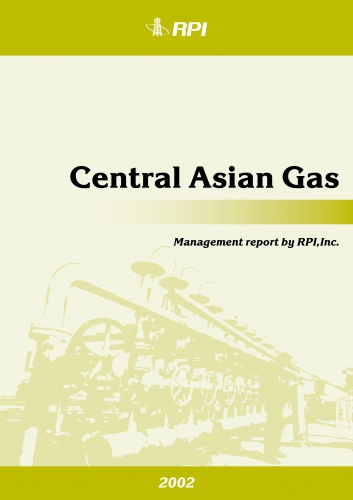 Central Asian Gas